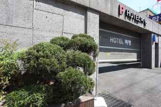 Exterior 4 Incheon Hotel Yeohaeng