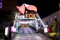 Luar Bangunan Asan Fox Drive-in Motel