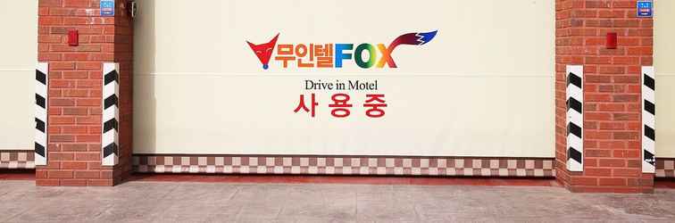 Lobi Asan Fox Drive-in Motel