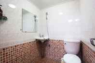 Toilet Kamar Konkuk University Lastay