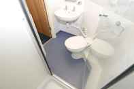 Toilet Kamar Stylish Rooms PENRYN
