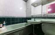 In-room Bathroom 7 Daejeon Yuseong Vienna