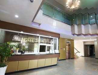 Lobi 2 Seosan Green Hotel