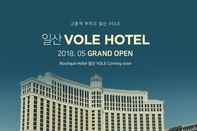 Exterior Goyang Hwajeong Vole Hotel