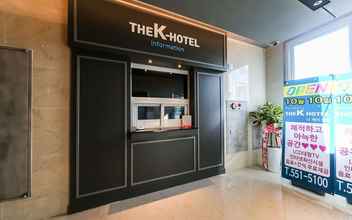 Sảnh chờ 4 Changwon Jinhae Yongwon Hotel The K