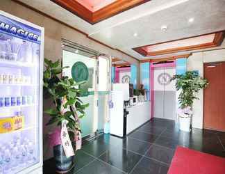 Lobby 2 Jecheon N Motel