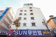 Luar Bangunan Gwangju Cheomdan Sun Hotel