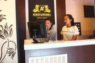 ล็อบบี้ 4 Rahayu Jawarika Bromo Hotel