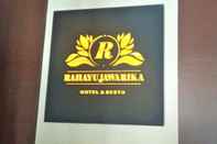 ล็อบบี้ Rahayu Jawarika Bromo Hotel