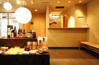 บาร์ คาเฟ่ และเลานจ์ Rakuten STAY Kyoto Station