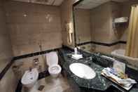 In-room Bathroom hotel al haram ijzal