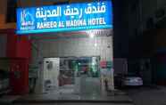 Bên ngoài 7 Rahiq Hotel