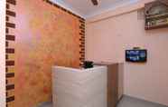 Lobi 7 Goroomgo Luxury Star Inn Airport Bhubaneswar