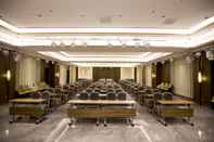 ห้องประชุม Holiday Inn Express Harbin Exhibition Center, An Ihg Hotel