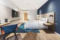 Kamar Tidur Holiday Inn Express Harbin Exhibition Center, An Ihg Hotel