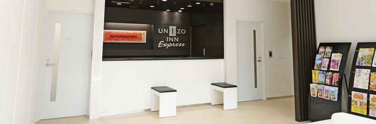 ล็อบบี้ UNIZO INN Express Utsunomiya