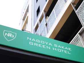 ภายนอกอาคาร 4 Nagoya Sakae Green Hotel