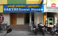 Bên ngoài 3 Sakthi Guest House