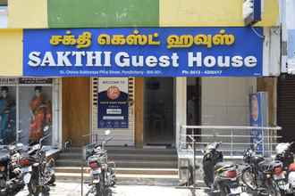 Exterior 4 Sakthi Guest House