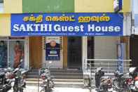 Exterior Sakthi Guest House