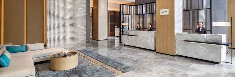 Lobby Courtyard by Marriott Jiangyin