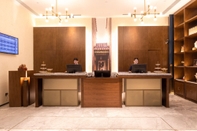 Sảnh chờ Foshan Xinxuangong Hotel