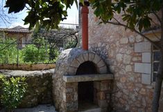 その他 3 Traditional Stone House In Vamos