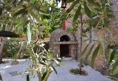 その他 5 Traditional Stone House In Vamos