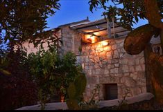 その他 2 Traditional Stone House In Vamos