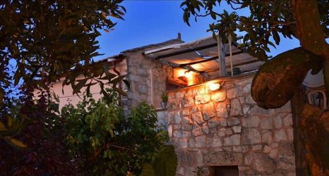 その他 2 Traditional Stone House In Vamos