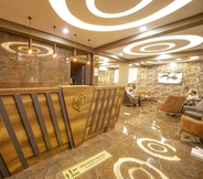 Lobby 5 Vizyon Park Otel