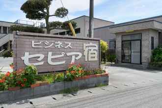 Luar Bangunan 4 Tabist Business Yado Sepia Omaezaki