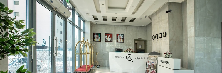 Lobby City Avenue Al Reqqa Hotel