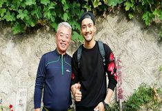 기타 6 Samcheongdong Korea Guest House