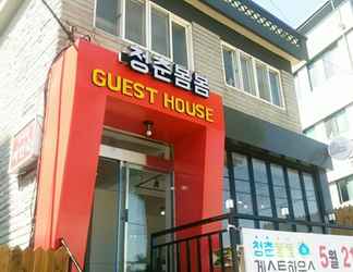 Exterior 2 Chuncheon Cheongchun Bombom Guest House