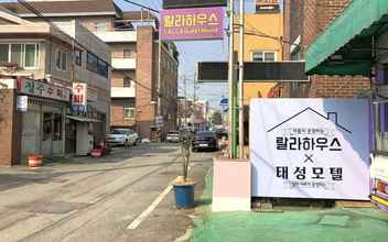 Bangunan 4 Gwangju Lalla House Guest House