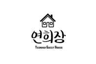 Bên ngoài Seoul Yeonhuijang Guest House