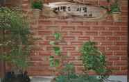 Exterior 4 Jongno Punggyeong Hanok Stay