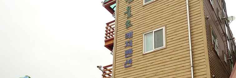 Exterior Gapyeong Sanwullo Water Leisure Pension