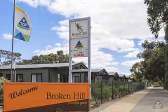 Exterior 4 Broken Hill Tourist Park