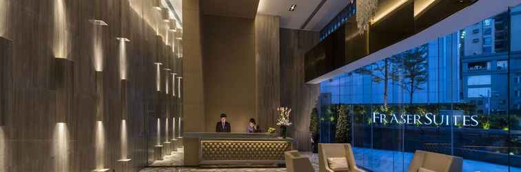 Lobby Fraser Suites Guangzhou