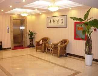 Lobby 2 Metropolo Qingdao Chengyang Municiple Government