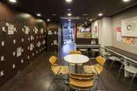 บาร์ คาเฟ่ และเลานจ์ Capsule Hotel B&S Eco-Cube Shinsaibashi