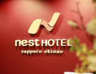 Lobi 2 Nest Hotel Sapporo Ekimae