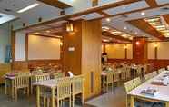 Restoran 7 Kumho Hwasun Spa Resort