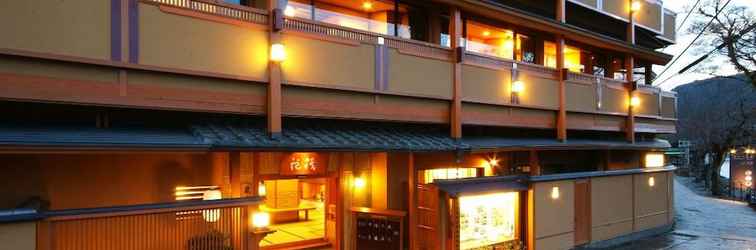 Luar Bangunan Kyoto Arashiyama Onsen Ryokan Hanaikada