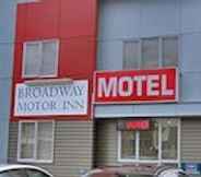 Exterior 4 Broadway Motor Inn