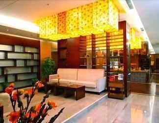 Lobby 2 Days Hotel Lu'an Taiyuan
