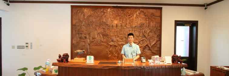 Lobby Ada Garden Hotel Okinawa