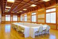 Functional Hall Yamanokami Onsen Yuukaen